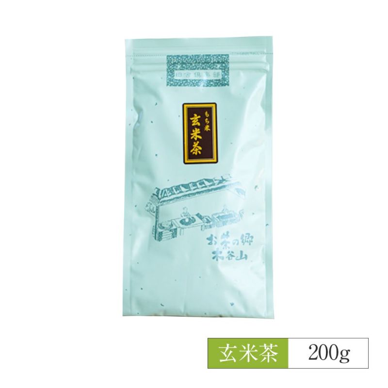 玄米茶 もち米玄米茶 200g §a25 | 木谷製茶場オンラインショップ