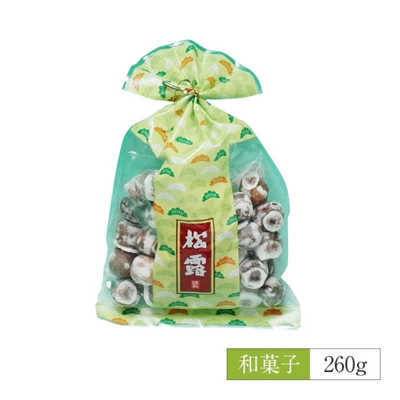 市場 松露 お茶菓子 しょうろ 260g×2袋 送料無料 和菓子 お茶うけ あんこ玉