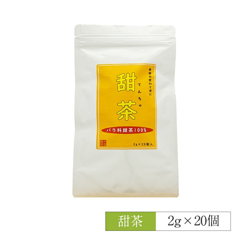 SALE／93%OFF】 ハーブ茶 バラ科キイチゴ属の甜葉懸鈎子100％