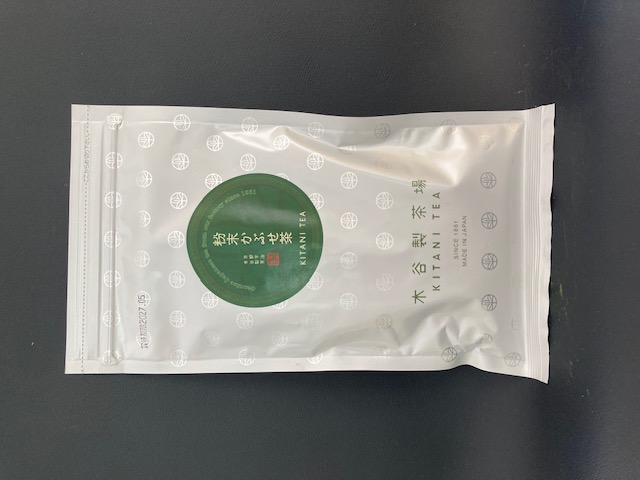 粉末かぶせ茶