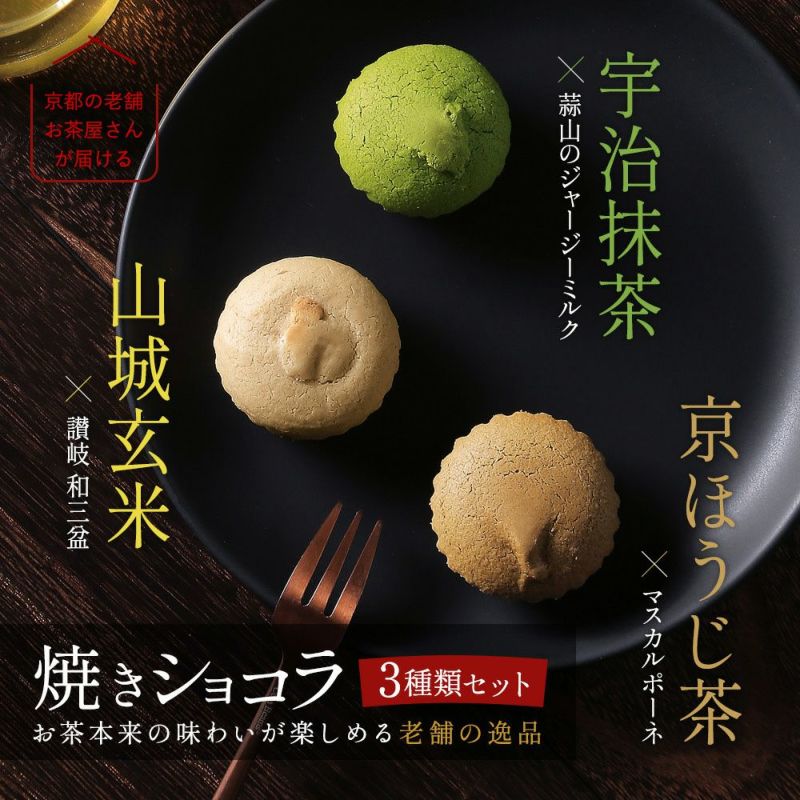 usuha peta チョコ （usuha-peta チョコ 右利き用｜ファッション