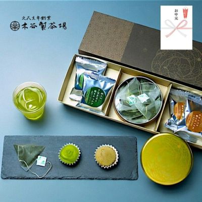 商品一覧 | 木谷製茶場オンラインショップ